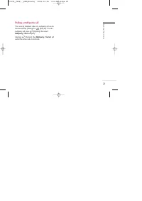 Страница 114