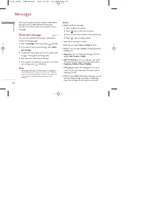 Страница 119