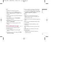 Страница 120