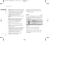 Страница 123