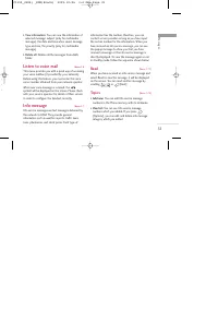 Страница 124