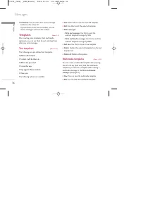 Страница 125