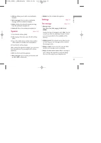 Страница 126