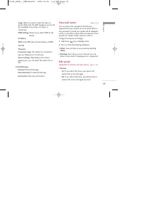 Страница 128