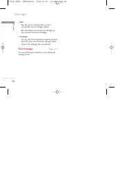 Страница 129