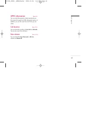 Страница 132