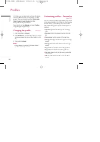 Страница 133