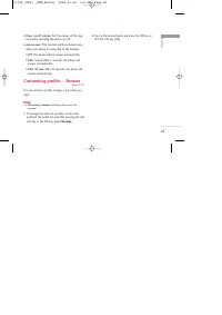 Страница 134