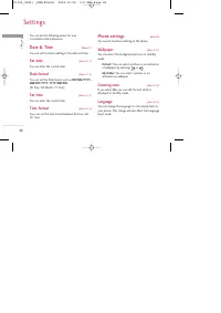 Страница 135