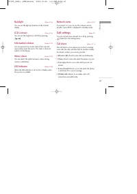 Страница 136