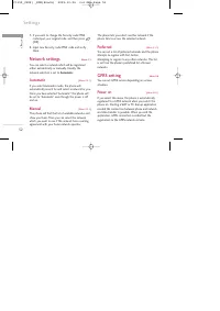 Страница 141