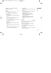 Страница 146