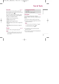 Страница 148