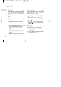 Страница 149