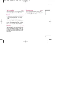 Страница 150