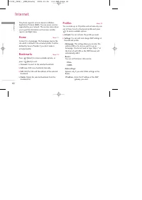 Страница 151