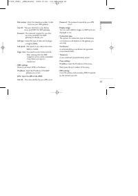 Страница 152