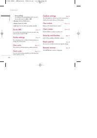 Страница 153