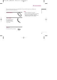 Страница 156