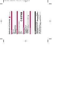 Страница 158