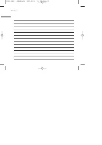 Страница 159