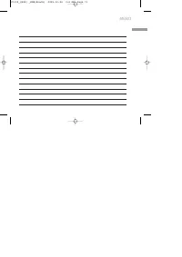 Страница 160