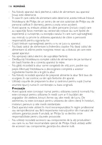 Страница 110