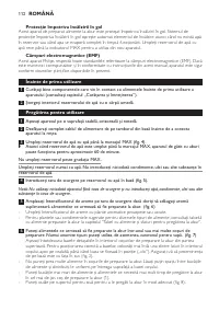 Страница 112