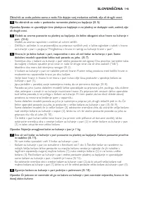 Страница 145