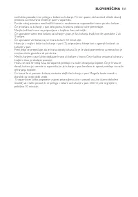 Страница 151