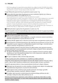 Страница 102