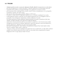 Страница 108