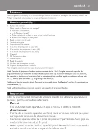 Страница 109