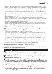 Страница 113