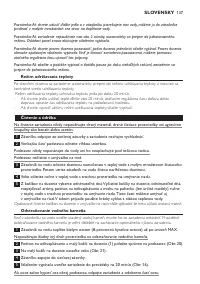 Страница 137