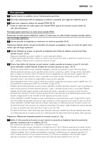 Страница 155