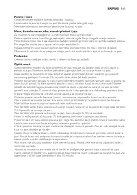 Страница 161