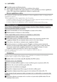 Страница 102