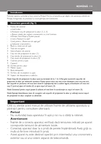 Страница 119