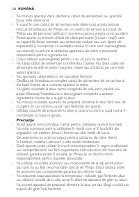 Страница 120