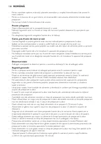 Страница 130