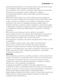 Страница 145