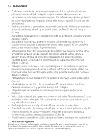 Страница 146