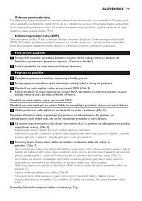 Страница 147