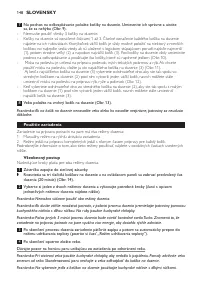 Страница 148