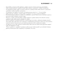 Страница 155