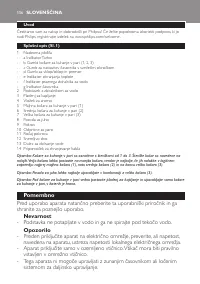 Страница 156