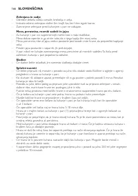 Страница 166