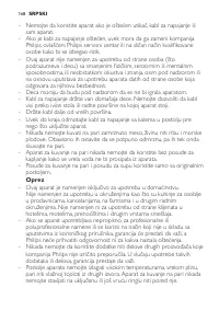 Страница 168