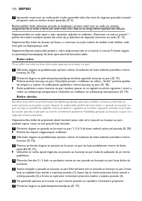 Страница 172